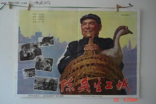 广东惠州不动产证查询